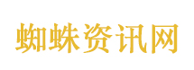 老板说滚算辞退吗
